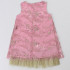 Платье праздничное "Хайди" ПЛ-1801 розовое