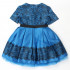 Платье праздничное "Бьюти" ПЛ-1612 синее